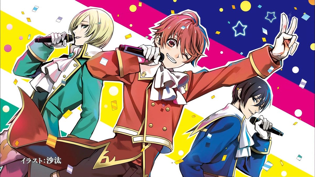 嘲笑のひよこ すすき 少年メイド 第6話エンドカード 絵師は沙汰さん 少年メイド 嘲笑のひよこ すすき 少年メイド 第6話エンドカード 絵師は沙汰さん 少年メイド