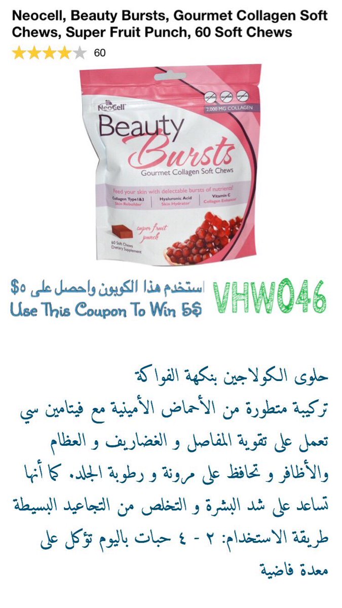 ipharm_ tweet picture