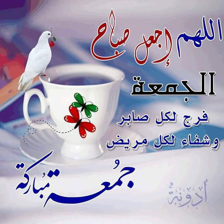 الفيصل (@maljaabri) on Twitter photo 