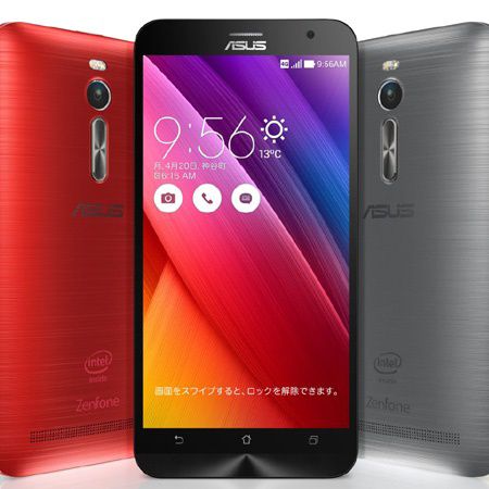 Ascii Jp Simフリースマホの定番 Zenfone 2 が価格改定 メモリー4gb ストレージ64gbモデルは6000円値引き T Co D5oawwizvh Asus Zenfone2 T Co Ypnbk8xsma Twitter