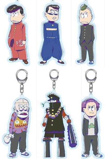 Joy天神ロフト 新作グッズ入荷情報 おそ松さん スクール松 アクリルキーホルダー おそ松 一松 カラ松 チョロ松 トド松 十四松 Tvアニメ おそ松さん スクール松 より超悪な奴らがアクリルキーホルダーで登場 Joy天神ロフト 新作グッズ入荷情報 おそ松さん スクール松 アクリルキーホルダー おそ松 一松 カラ松 チョロ松 トド松 十四松 Tvアニメ おそ松さん スクール松 より超悪な奴らがアクリルキーホルダーで登場