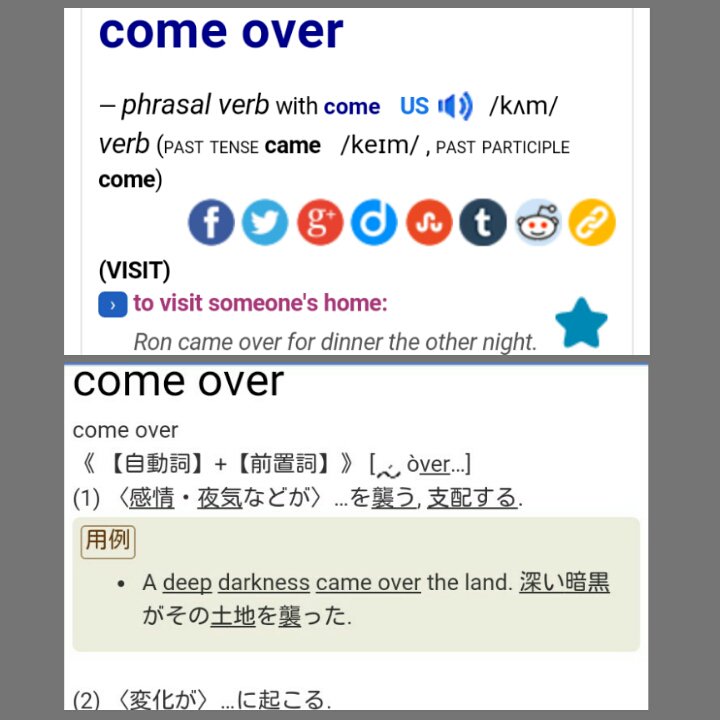 تويتر 英語学習最強アプリ Iknow على تويتر 英英辞書のススメ ө 皆さん Come Over ってどんな時に使うことが多いですか 英英辞書と英和辞書では最初に載っている意味が違っています 英英辞書も活用してみよう T Co Fhgj0r5v67