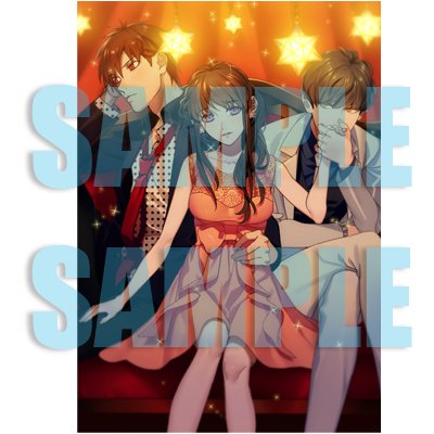 特典SSペーパー】ドットカレシ ステラワース特典 ドットカレシ ステラ