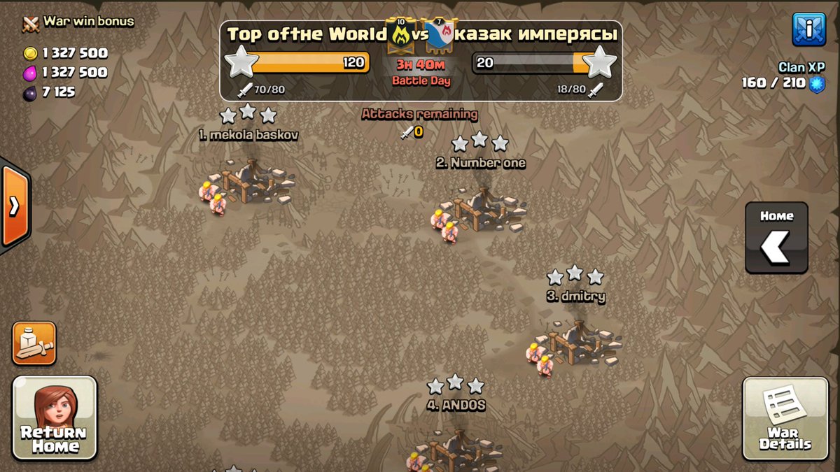 AltCoinSpade's tweet image. A Huge congrats to @Totw_Clan_ on getting their 200th war win &amp;amp; on a perfect war @ClashofClans #BestClan