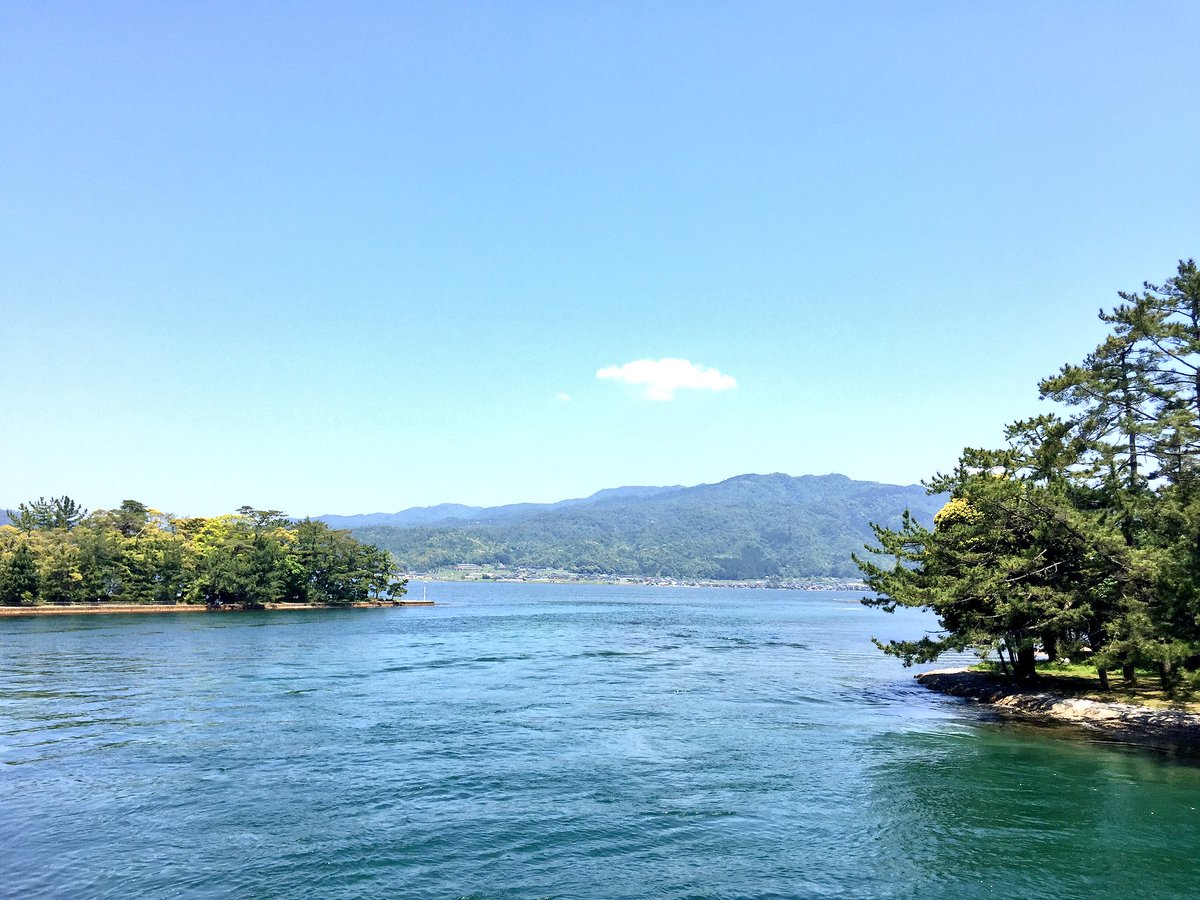 朝から京都・宮津市にある、日本三景の一つ、天橋立に来てます！
お天気にも恵まれ、最高に気持ちいいです！
とりあえず文殊から対岸の府中にかけてゆっくりと歩いてみようかと思います。 