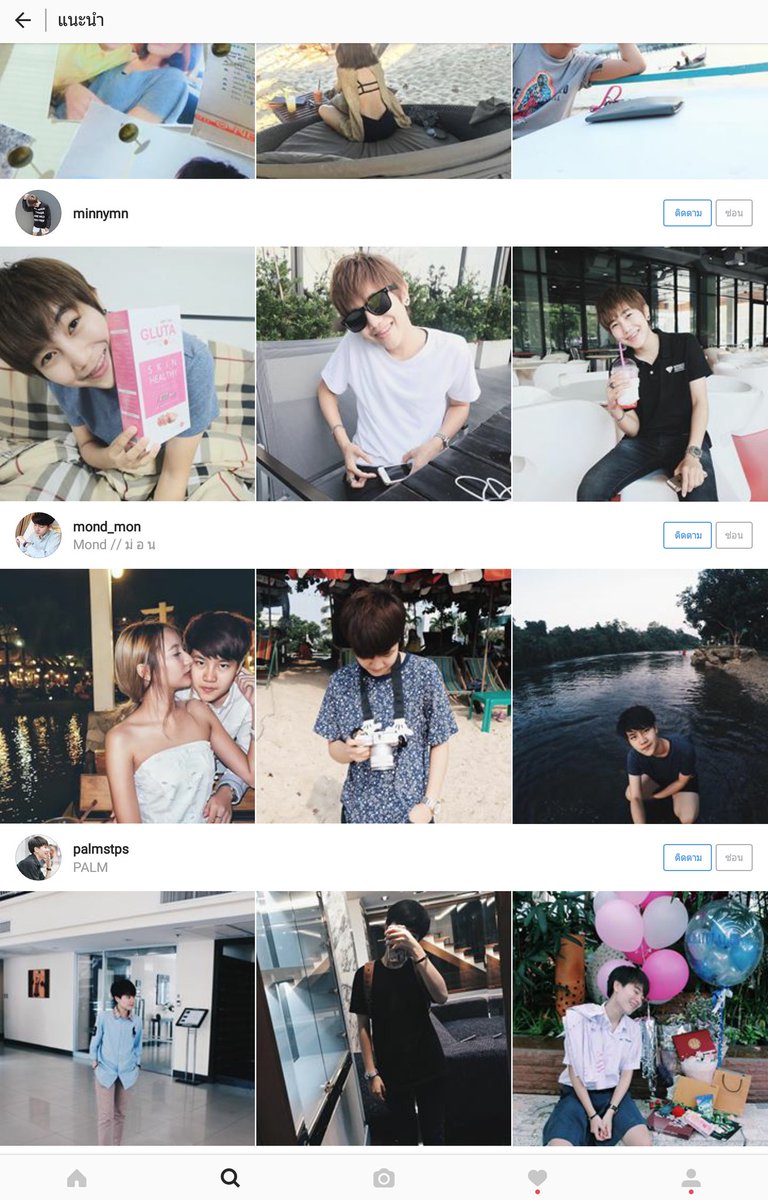 92XQS's tweet photo. โอ้ยๆ ดีต่อใจจางงฟอลคนเดียวแม่งมาหมดเลยรู้สึกปลื้มปริ่ม #ทอมหล่อบอกต่อด้วย  #คลั่งไคล้ทอมอย่างแรง 😳😳😝😝 https://t.co/uVHUIqSlqO
