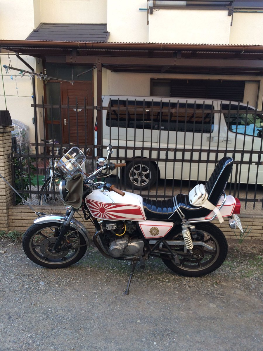taiki_0725's tweet photo. Z250FT売ります
35万です 多少値下げ出来ます
交換はバブ希望です
不具合ないです
めちゃめちゃ吸います
日章外装とメッキの新品の
スーパーゴイスー管も付けます
リツイートよろしくお願いします https://t.co/iz2Dnn4r09