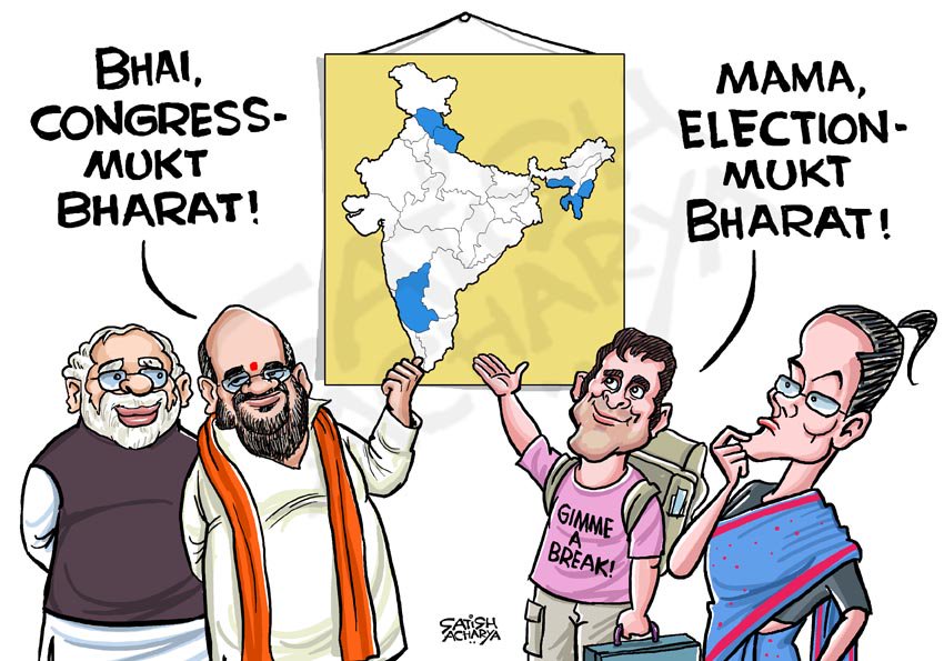 Image result for congress mukta bharat