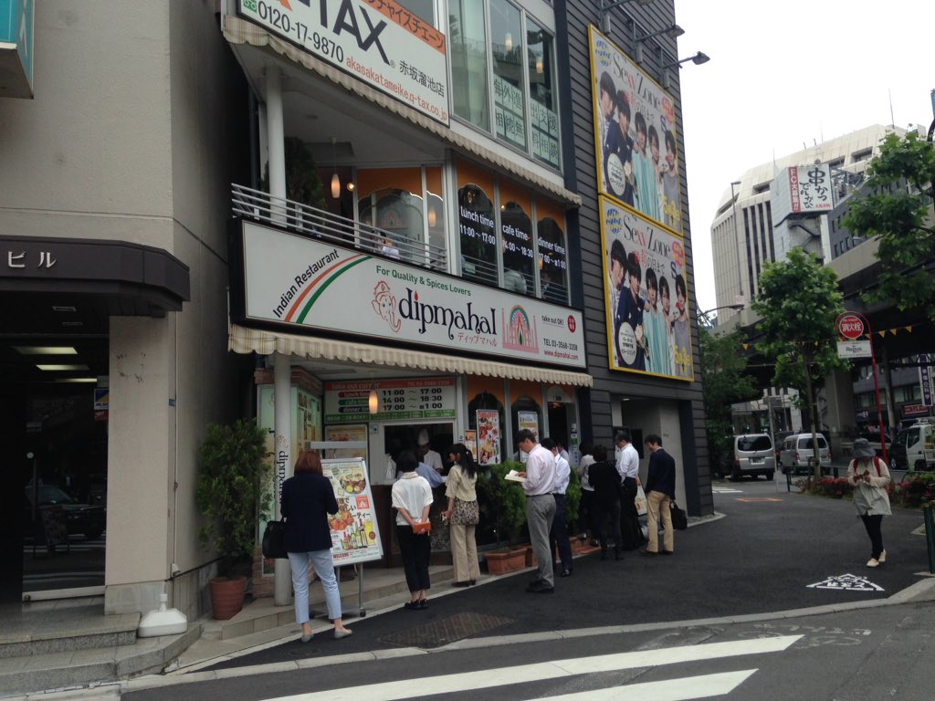 Dipmahal is the Indian spot. I recommend it, unless you already got burrito plans.