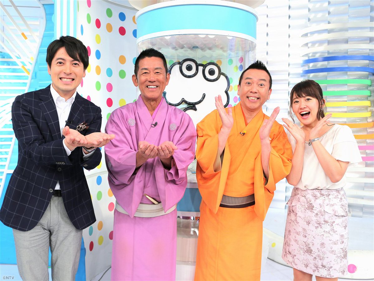 紅いも師匠…じゃなくって！円楽師匠とZIP!。 たい平師匠と尾崎アナ｢ふ