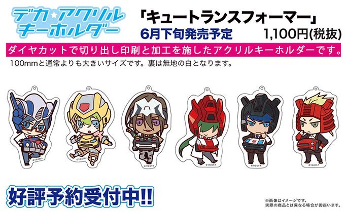 Qtfのtwitterイラスト検索結果