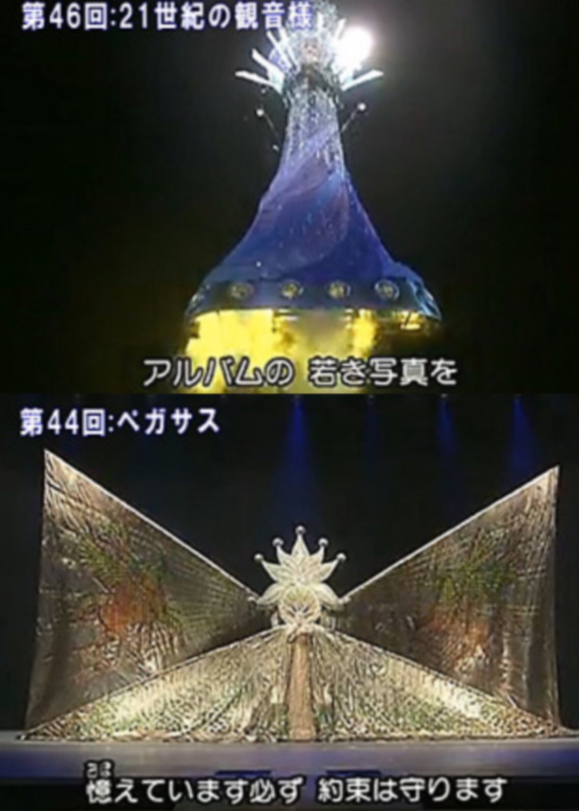 小林大吾 / 小数点花手鏡【特装版】限定500部　パン屋の1ダース付き 楽屋花 TACCS1179 舞台［ALLOW〔12.25〕］御出演祝いの楽屋花