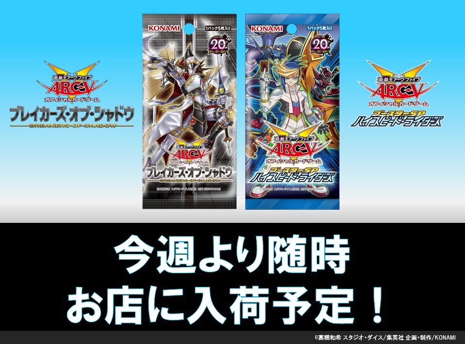 公式】遊戯王OCG on X