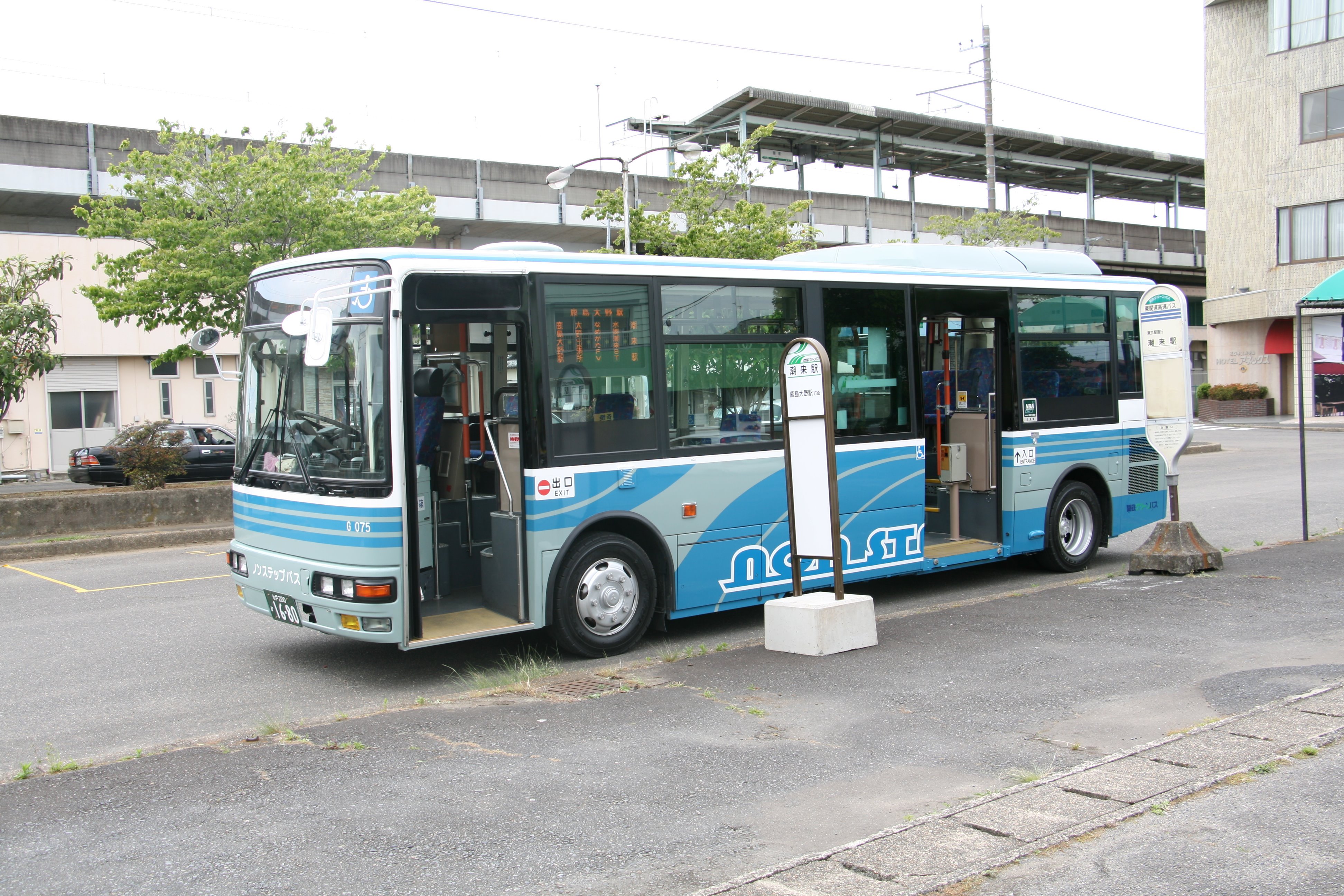 茨城県潮来市(公式) on X: 茨城県潮来市(公式) on X: