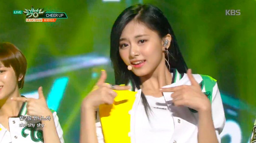 Tzuyu Updates 1605 Twice Cheer Up Music Bank Twice 트와이스 Cheerup Tzuyu 쯔위 Tzuyu Updates 1605 Twice Cheer Up Music Bank Twice 트와이스 Cheerup Tzuyu 쯔위