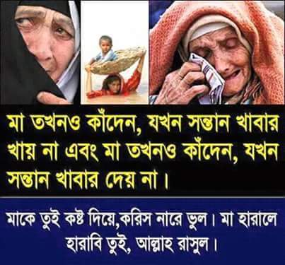 34d9eb18f1b74df's tweet image. 