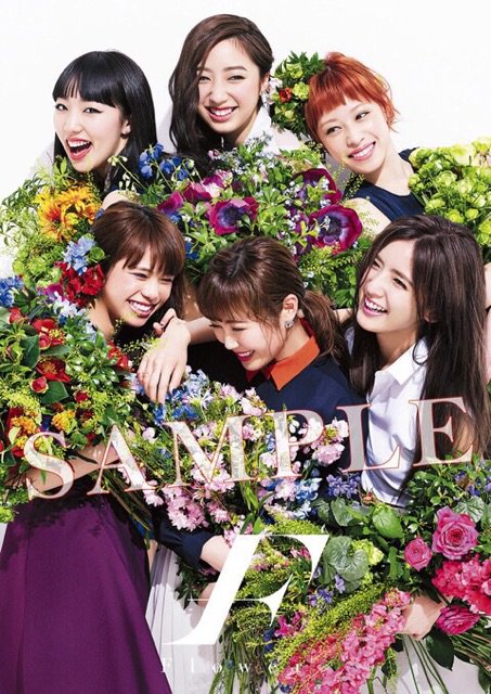 O Xrhsths タワーレコード新宿店 Sto Twitter 新宿 Exile トライ部 現在e Girlsとして全国ツアー真っ最中の Flowerの皆さまですがいよいよ6 1にニューシングル発売 特典も発表されました タワレコはステッカー メンバーの笑顔が可愛いです Flower O Xrhsths タワーレコード新宿店 Sto Twitter 新宿 Exile トライ部 現在e Girlsとして全国ツアー真っ最中の Flowerの皆さまですがいよいよ6 1にニューシングル発売 特典も発表されました タワレコはステッカー メンバーの笑顔が可愛いです Flower