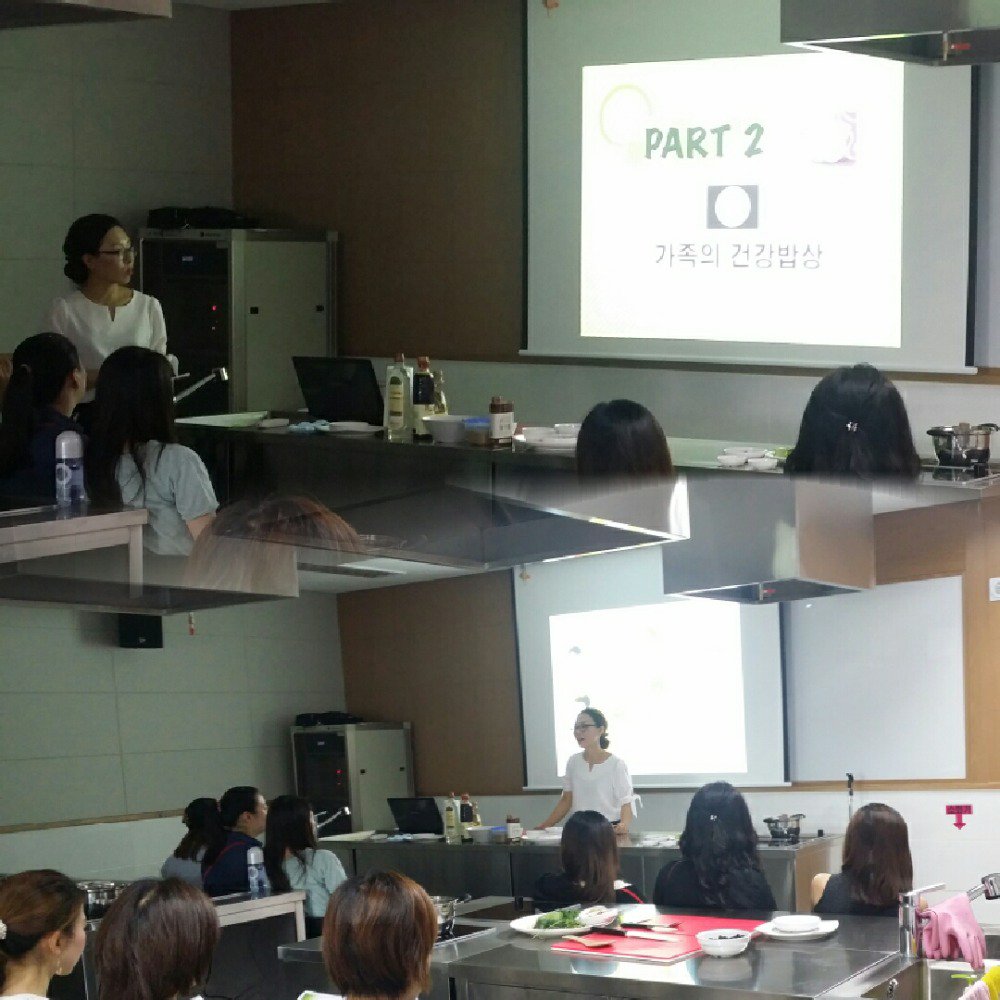 다문화가정 영양교육 가족의 건강밥상 교육중입니다. 가족의 건강을 위한 주부님들의 마음이 보이시죠~👪 #성남시 #중원구보건소