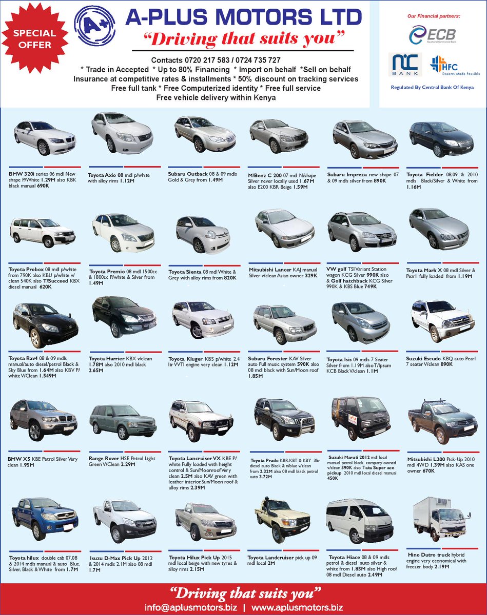 aplus motors aplus motors
