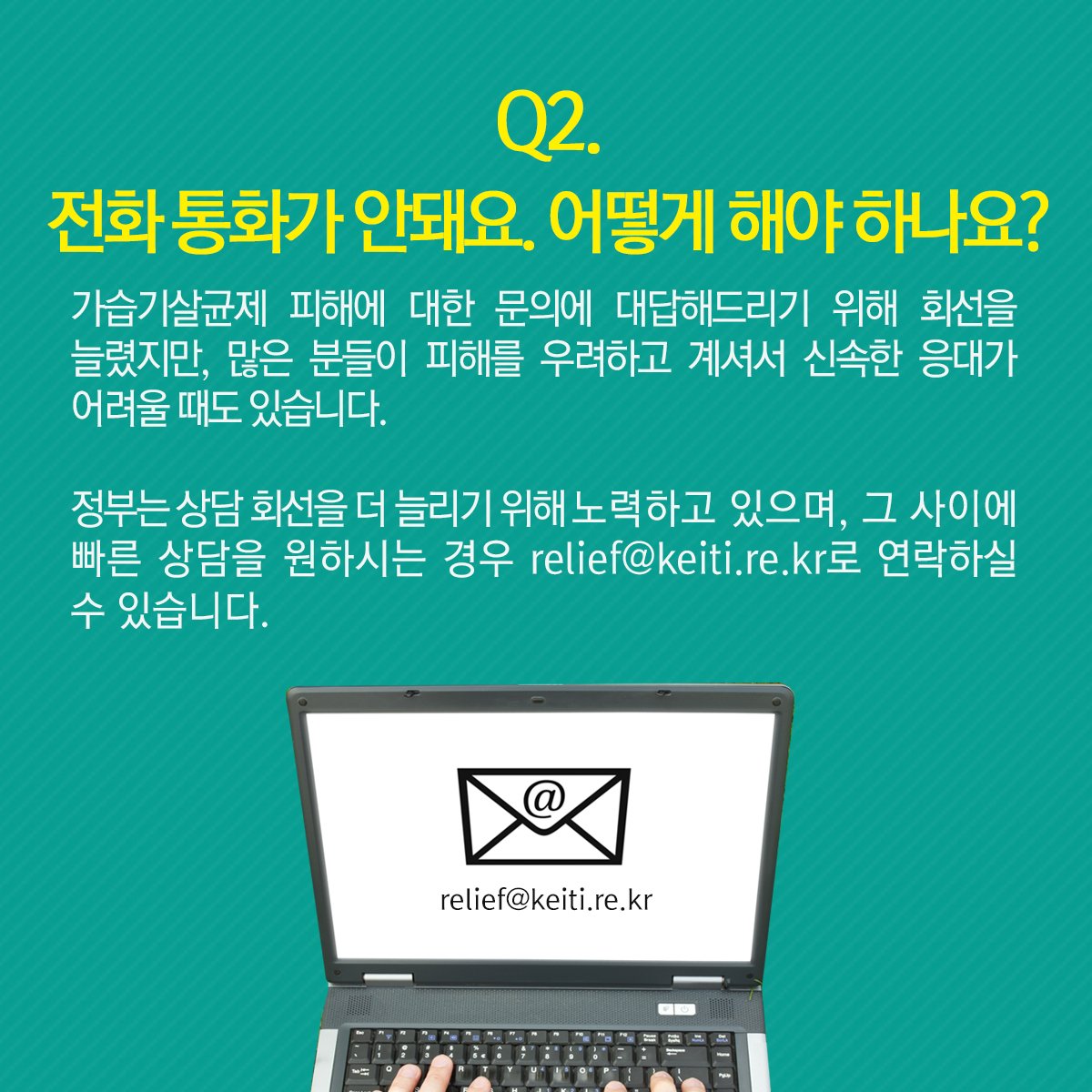 기후에너지환경부 tweet media