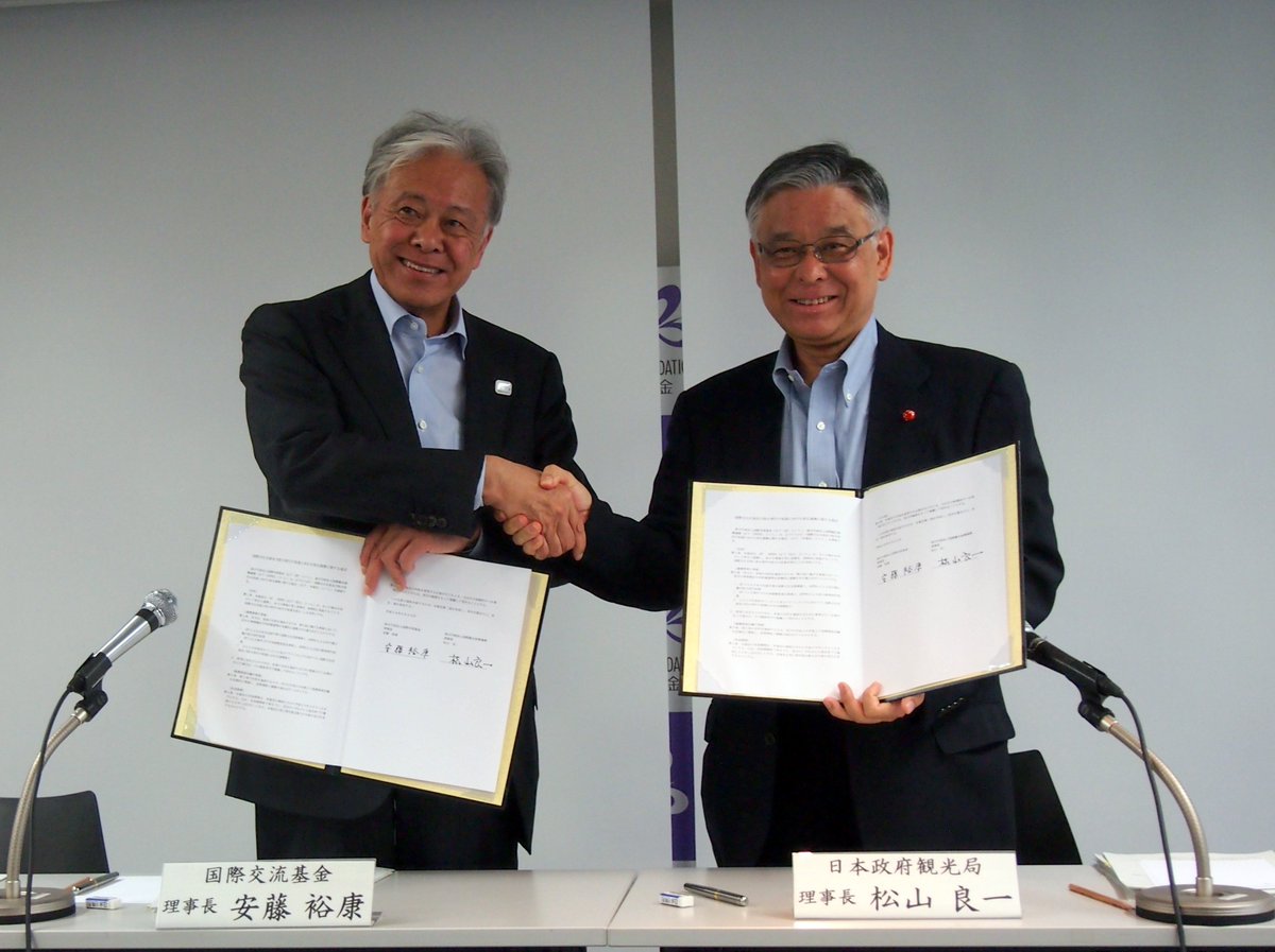The Japan Foundation 国際交流基金 On Twitter 国際交流基金は日本政府観光局 Jnto と連携協定を締結しました 国際交流基金が世界各地で展開する国際文化交流事業とjntoの訪日旅行促進事業を連携させ より効果的に海外で日本をアピールし 世界との絆をはぐくむ