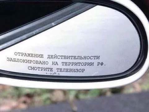 НАТО направит 4000 солдат в страны Балтии для сдерживания агрессии РФ - Цензор.НЕТ 6494