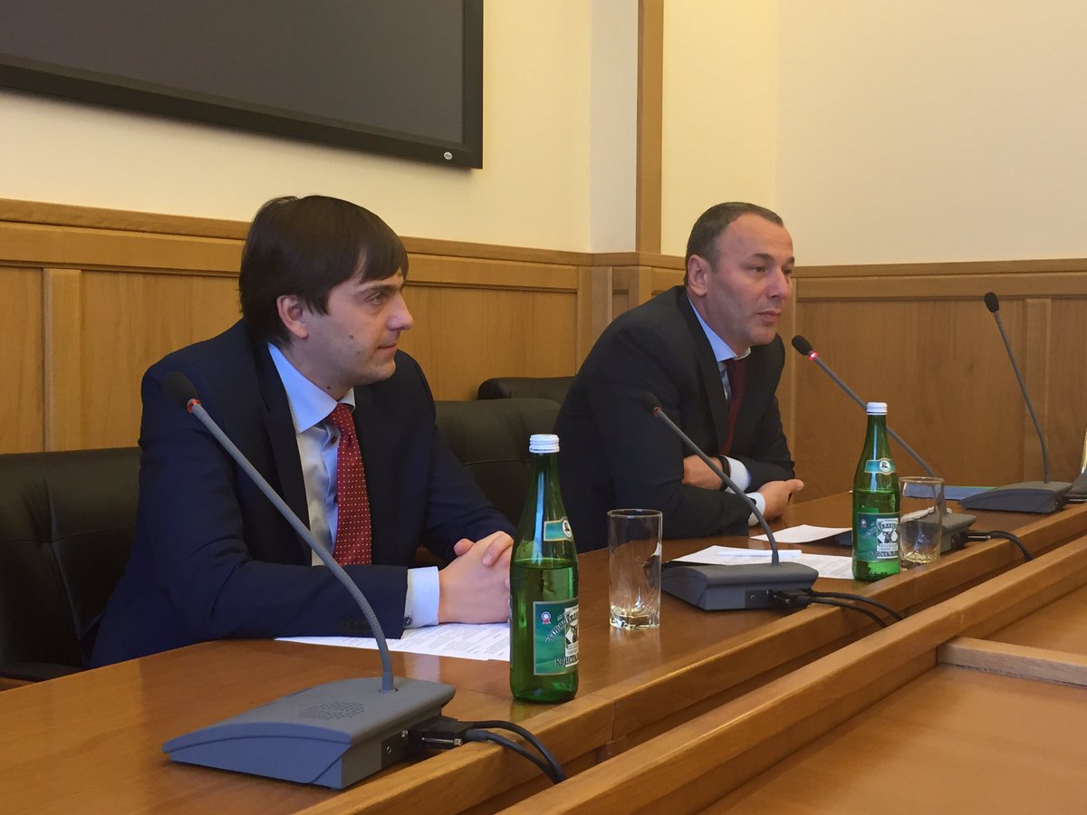 rsm_mo's tweet image. В @minobrnauki_ru проводим селекторное совещание с региональными министрами образования. #ЕГЭ #РСМ #Рособрнадзор