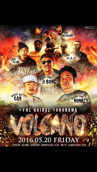hiero048's tweet photo. 今夜 THE BRIDGE 横浜 VOLCANO!! https://t.co/MEjQBltycP