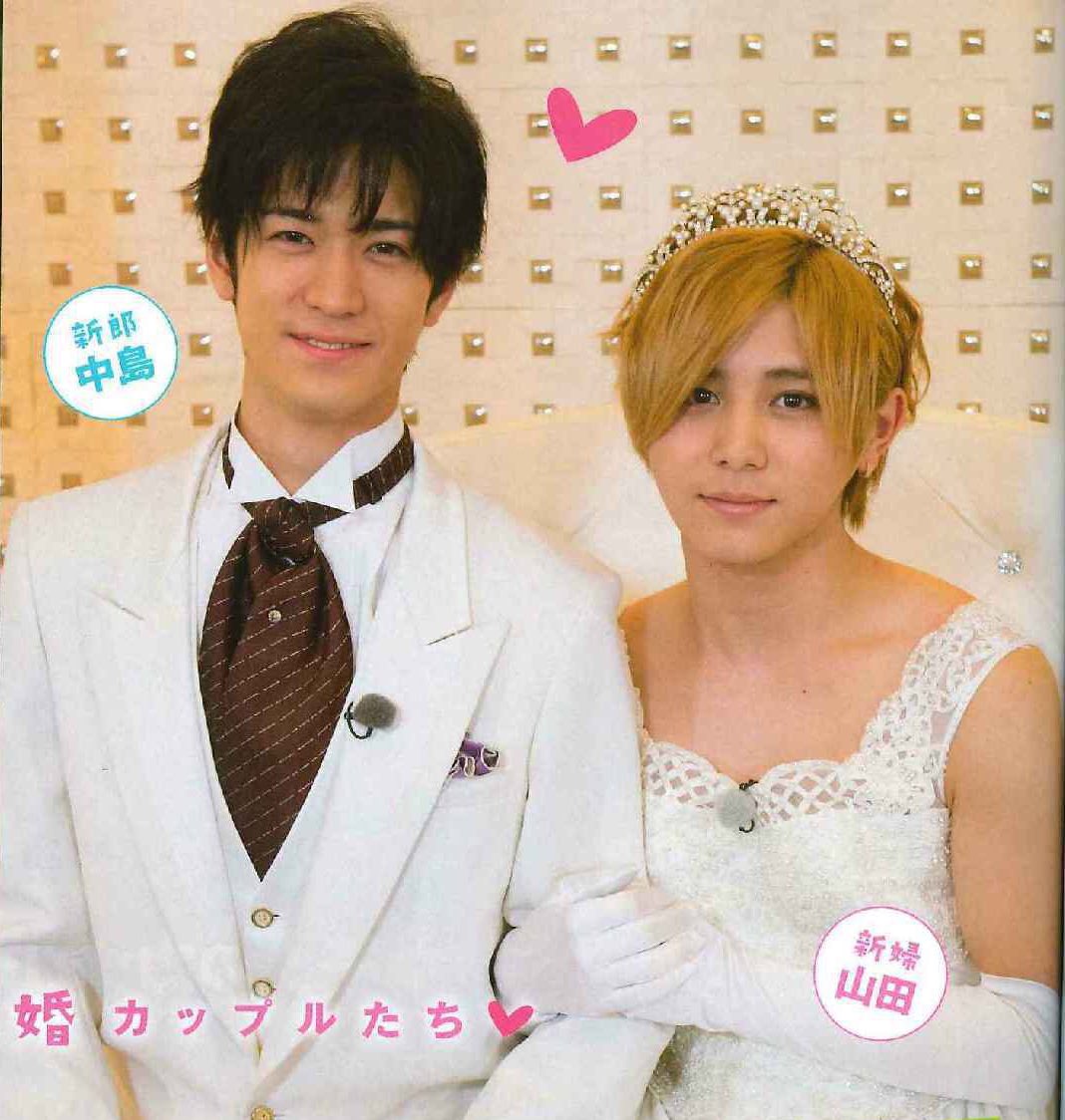 Twitter 上的山田まあちゃむ やまゆと結婚式 新郎 中島裕翔新婦 山田涼介https T Co 67xzbqurtx Twitter