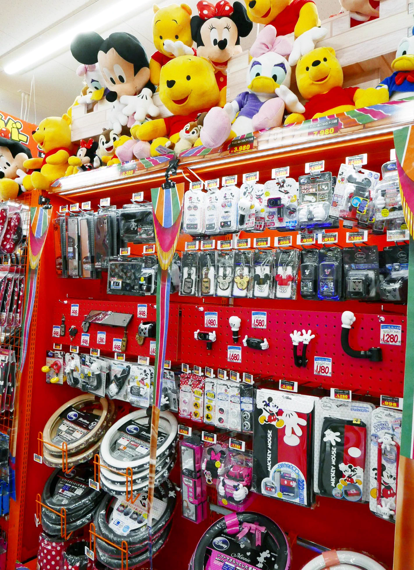 カー用品 ドンキ