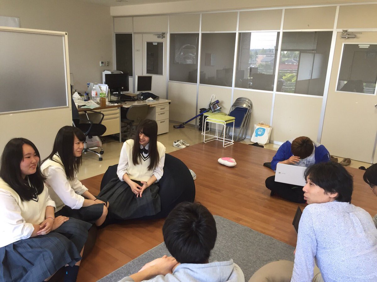 小杉高校 Twitter Search