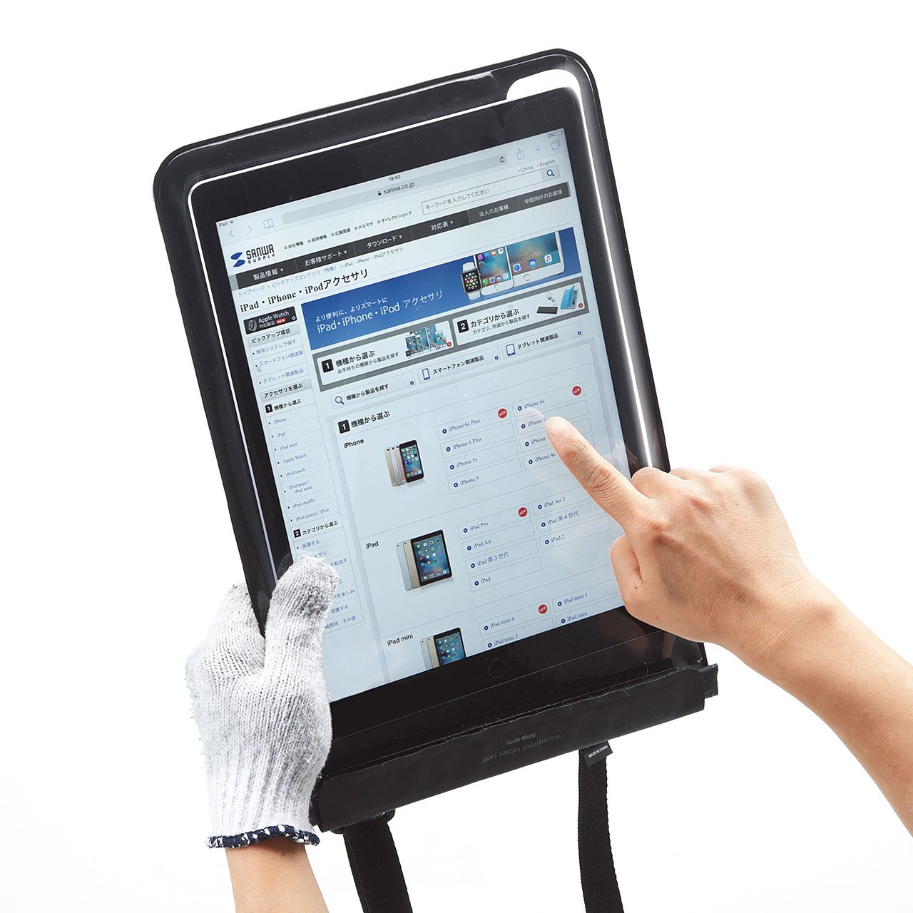Uzivatel サンワサプライ 公式 Na Twitteru 新商品 防塵 防水規格ip47取得の12 9インチ対応タブレットケース キッチンなどの水回り 工事現場などのホコリが多い所でも気にせず使用できる汎用 タブレットケースです T Co Pkttktfwoj T