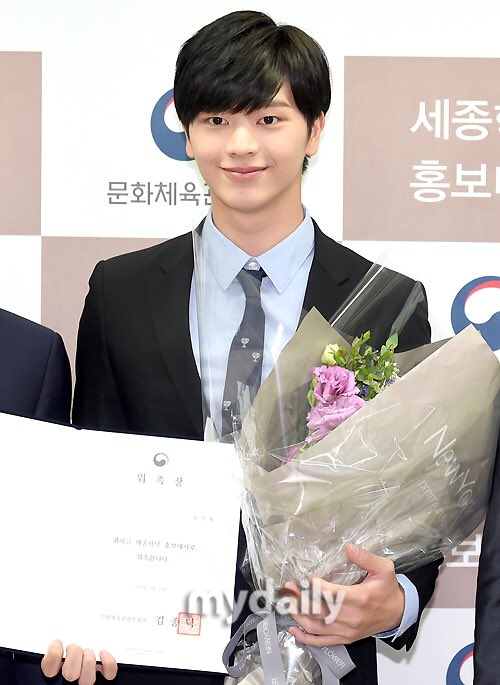 theseoulstory's tweet photo. BTOB Sungjae today at Sejong Institute Ambassador Appointment event https://t.co/KnFkek2aGw