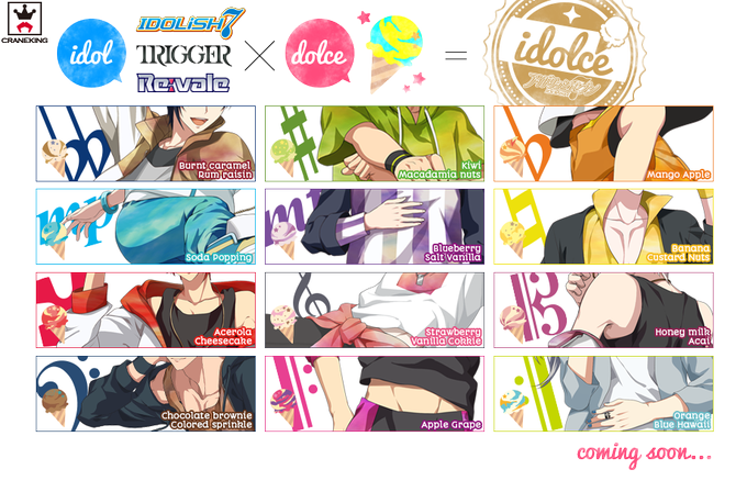 アイドリッシュセブンのtwitterイラスト検索結果 古い順 アイドリッシュセブンのtwitterイラスト検索結果 古い順
