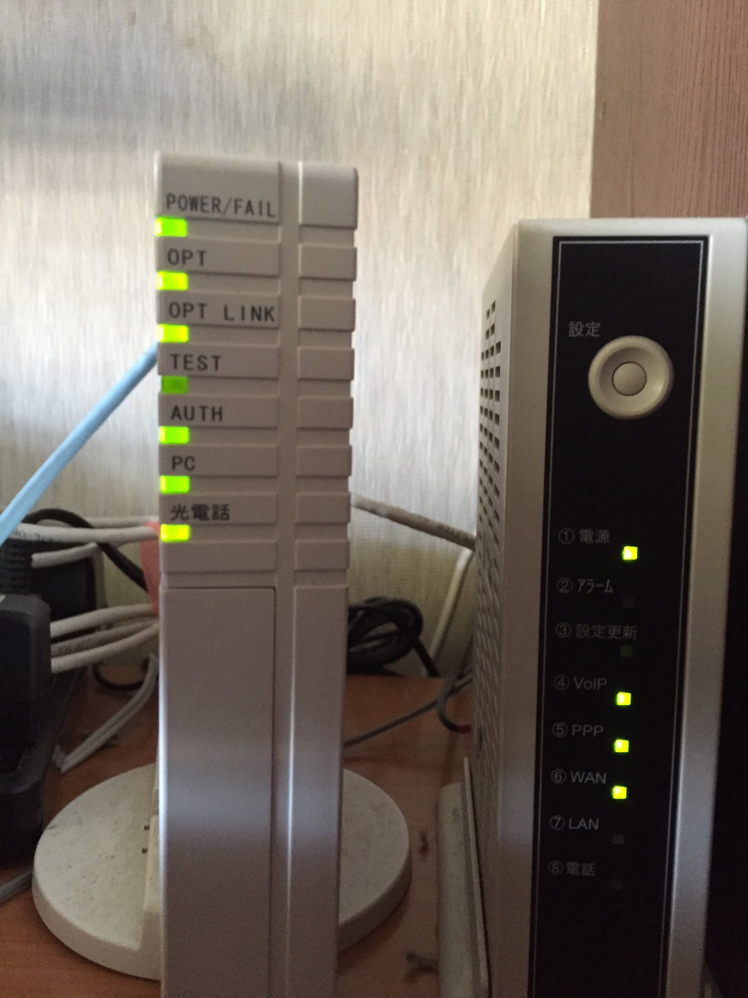 いらいらする 磁気 幾何学 富士通 Onu3ge Fe2 マニュアル Fortune Navi Jp いらいらする 磁気 幾何学 富士通 Onu3ge Fe2 マニュアル Fortune Navi Jp