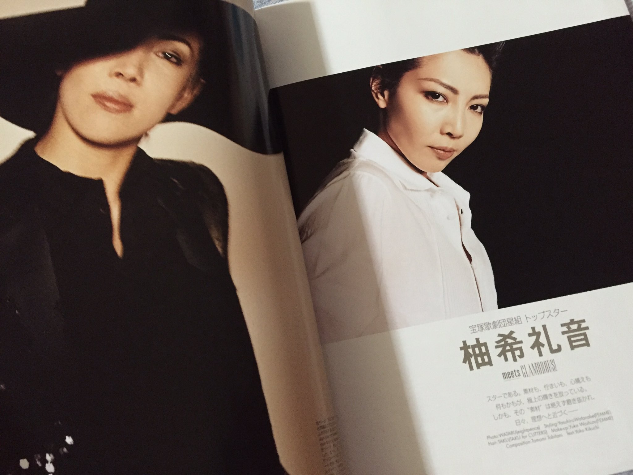 ゆう ゆずの木書店 から 柚希礼音様 の 雑誌 届いたぁ ノ なんという美しさ そして男前 中古やけどめっちゃ綺麗やし ここで頼んでよかった ゆう ゆずの木書店 から 柚希礼音様 の 雑誌 届いたぁ ノ なんという美しさ そして男前 中古やけどめっちゃ綺麗やし ここで頼んでよかった