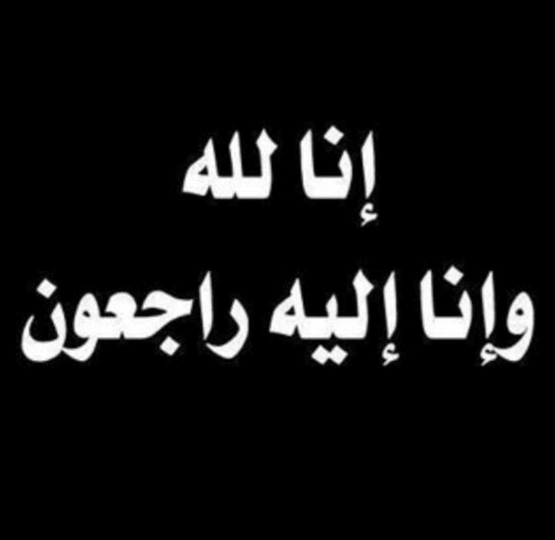 s1nawaf's tweet photo. https://t.co/xFeabxOc3y