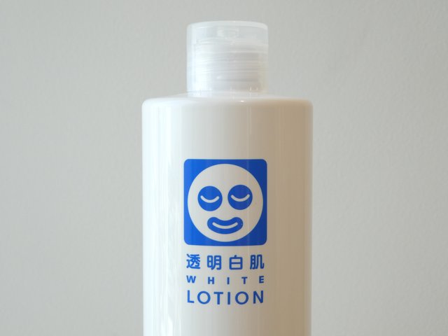 ローションパック ローションパック