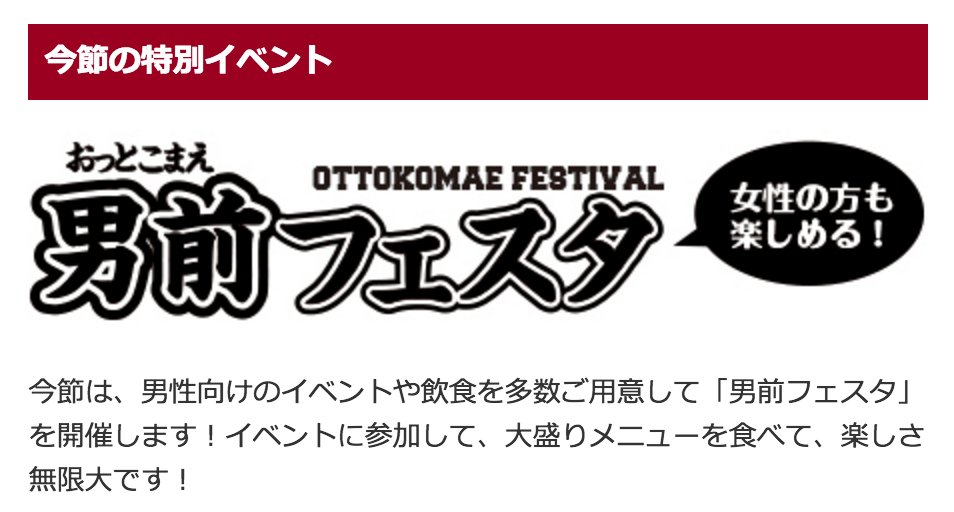 Vissel Kobe Vs Yokohama Marinos J League 16 Vissel Kobe Vs Yokohama Marinos J League 16