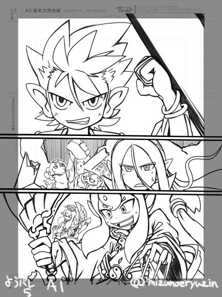 壬 姫推しの絵描き Mizunoeryuzin さんのマンガ一覧 古い順 2ページ ツイコミ 仮