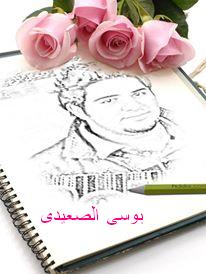 sh2013464's tweet photo. @mobaarafat https://t.co/ycf349lkjQ