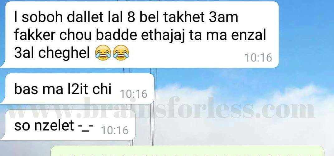 VoidAndVibes's tweet image. every morning #8to5