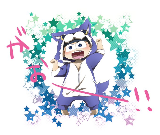 パジャ松のtwitterイラスト検索結果 古い順 パジャ松のtwitterイラスト検索結果 古い順