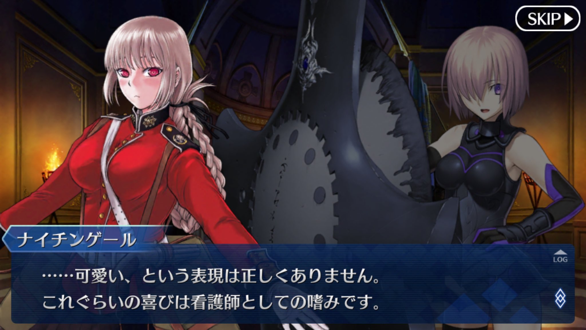 Twitter पर チキン 可愛い言われて赤面するナイチンゲールさんまじ今世紀最大可愛い Q