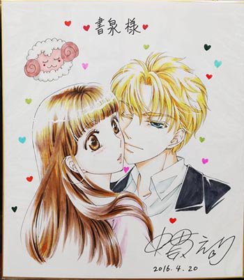 【中古】 虹に願いを/ハーパーコリンズ・ジャパン/マーシー・グレー 中古】 虹に願いを/ハーパーコリンズ・ジャパン/マーシー・グレー
