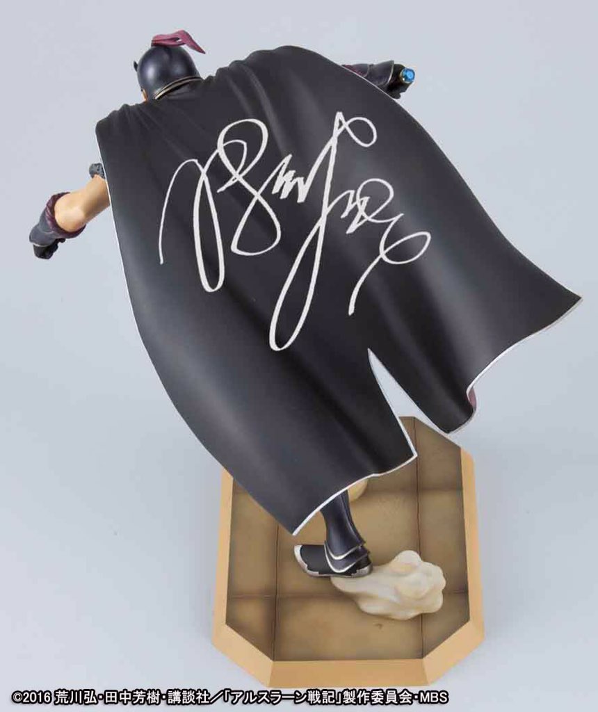 タカラトミーTTHP