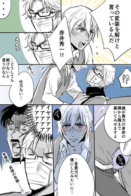 ユウ S Recent Tweets 5 تحليلات تويتر الرسومية الخاصة بهوتويت Whotwi ユウ S Recent Tweets 5 تحليلات تويتر الرسومية الخاصة بهوتويت Whotwi