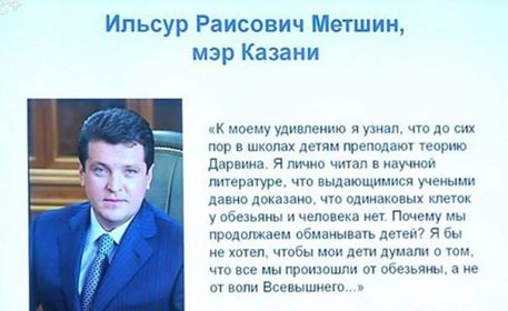 Я тоже удивился...