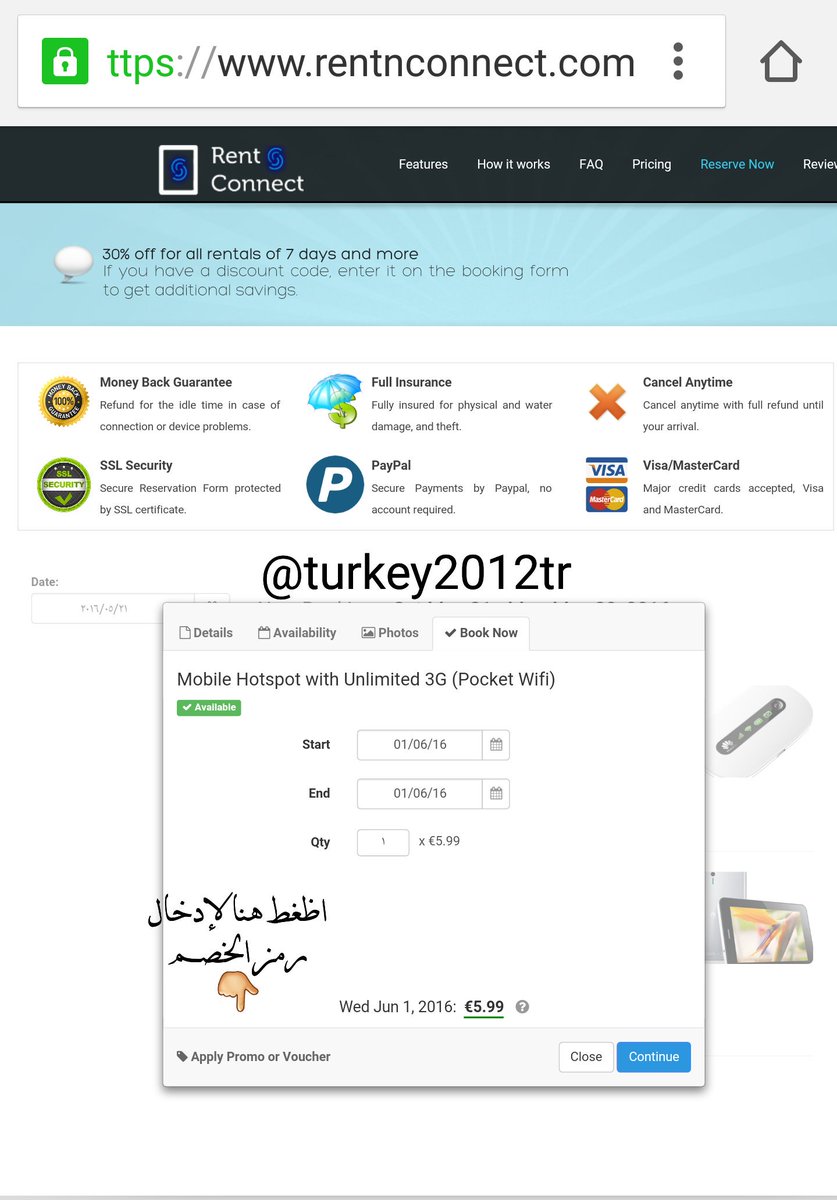 حسن الكندري عشقي بورصة On Twitter هلا ياغالي النت3g