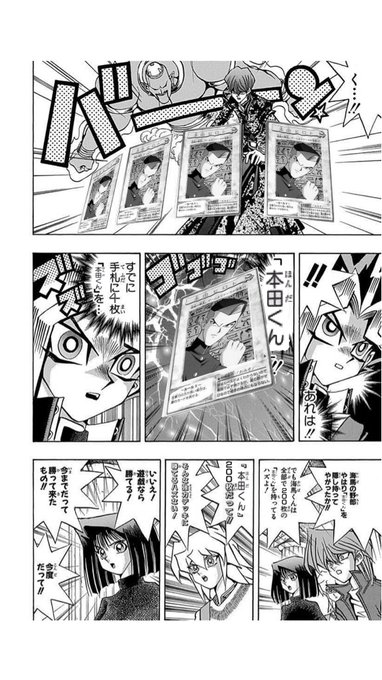 Tweets Lista pwq ぽく Dio El Hash 毎日本田くん 1 Whotwi Grafica De Analisis De Twitter Tweets Lista pwq ぽく Dio El Hash 毎日本田くん 1 Whotwi Grafica De Analisis De Twitter